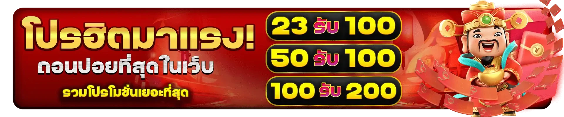 1689สล็อต